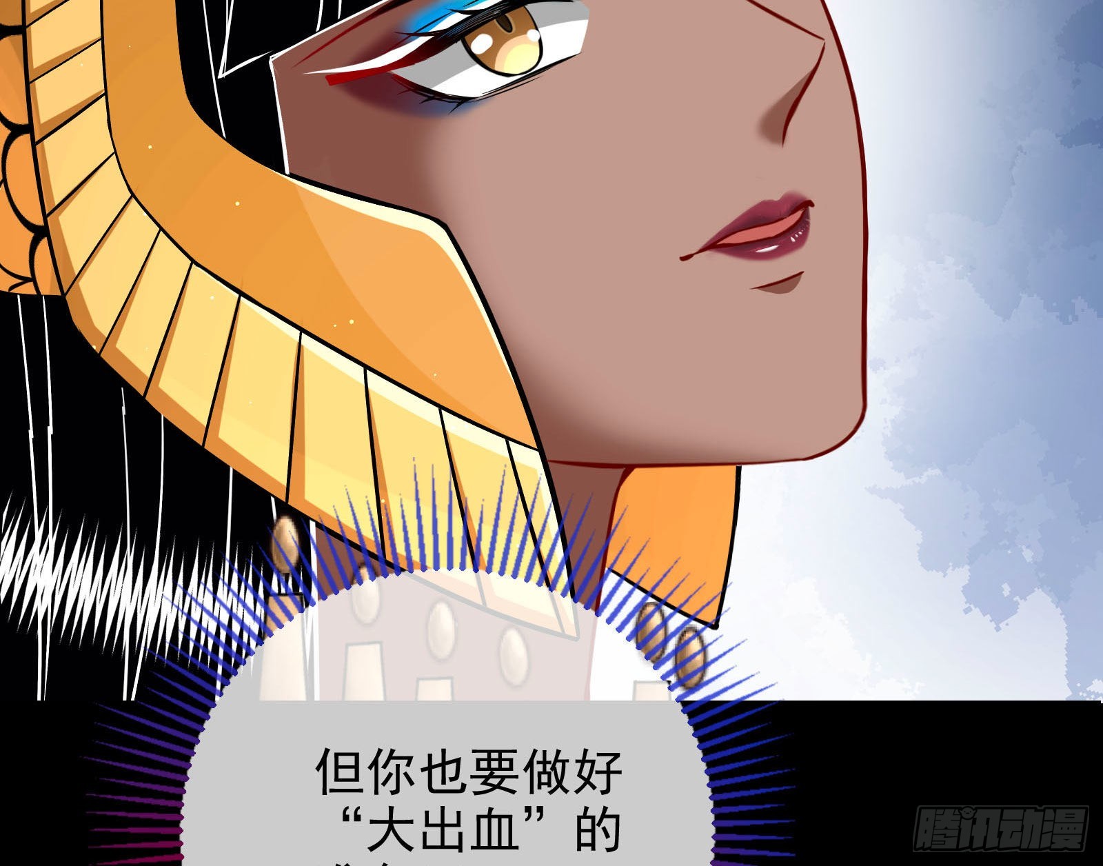 神降122