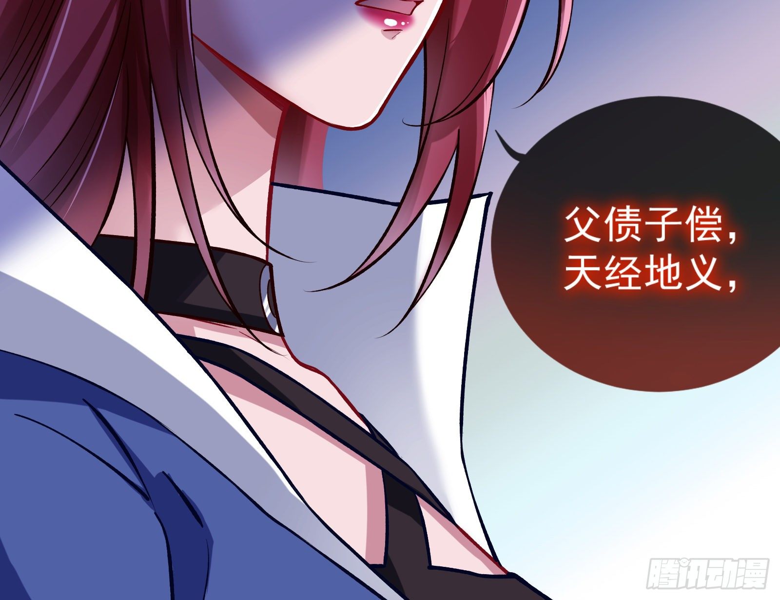 怀璧其罪58