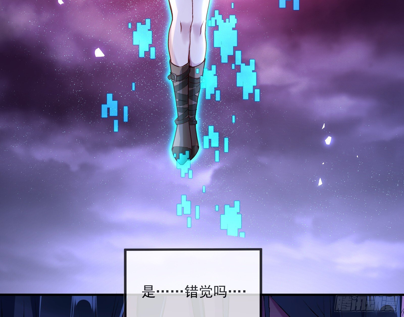 重逢28