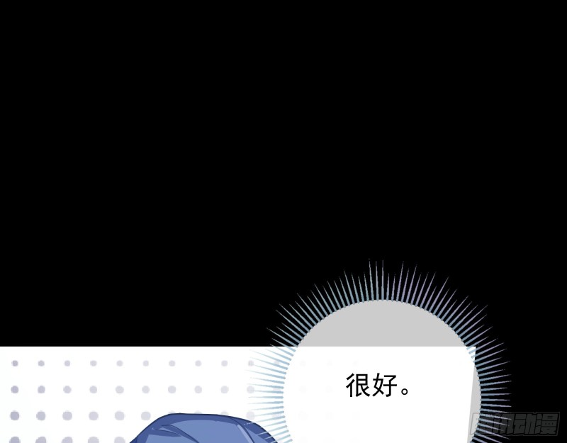 第三次行动60
