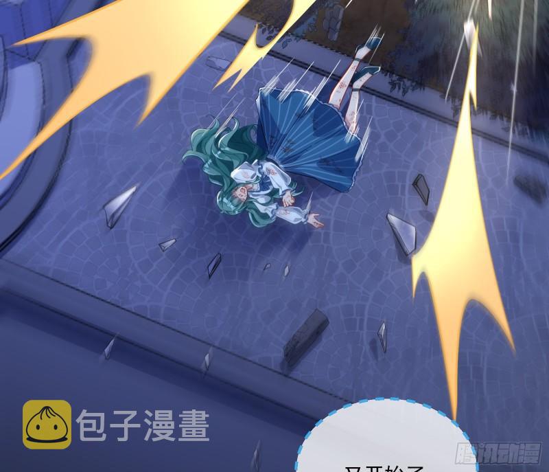 诱饵4