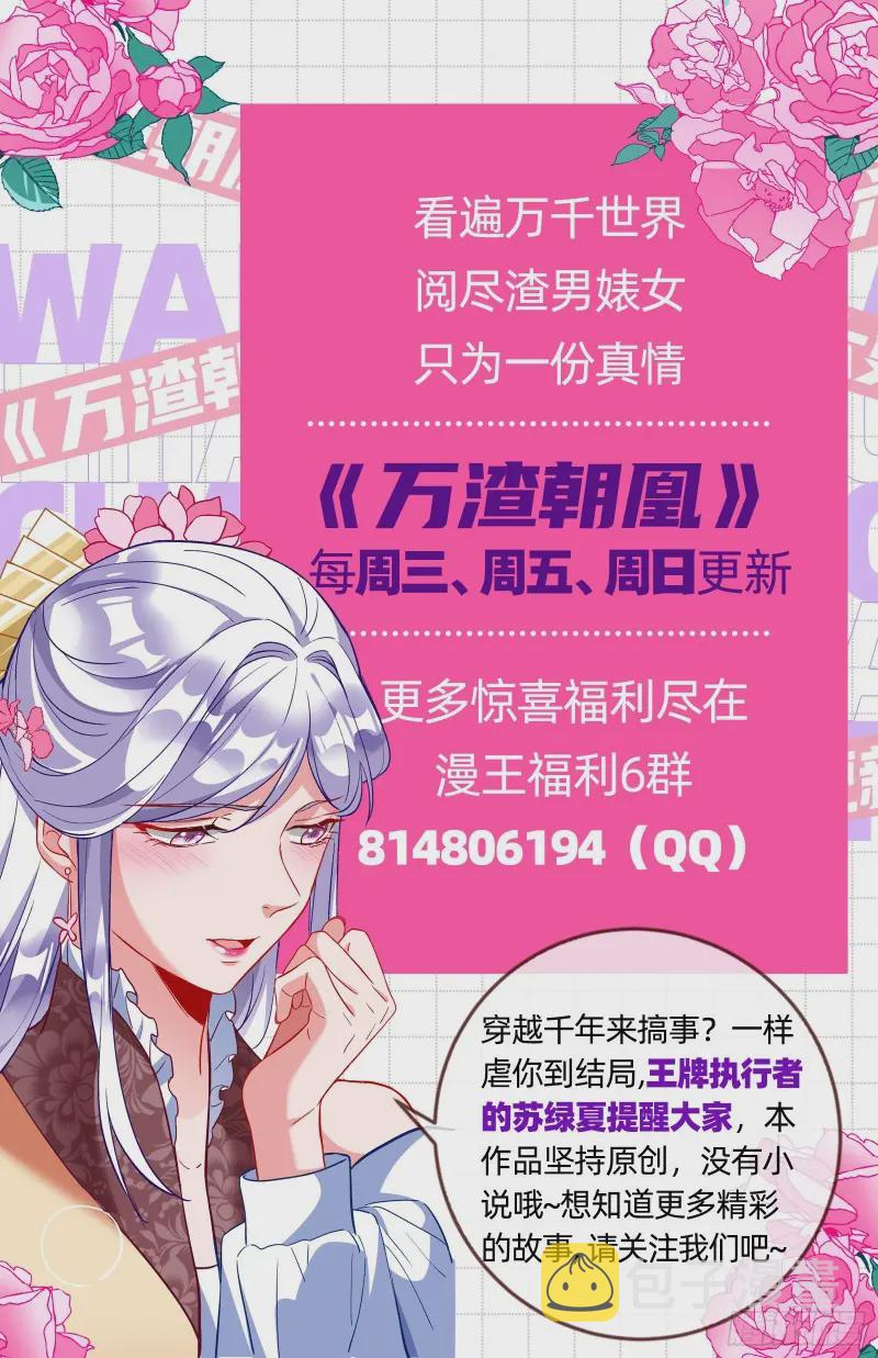 高冷师兄89