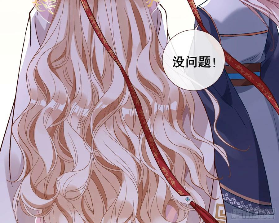 终于等到了127