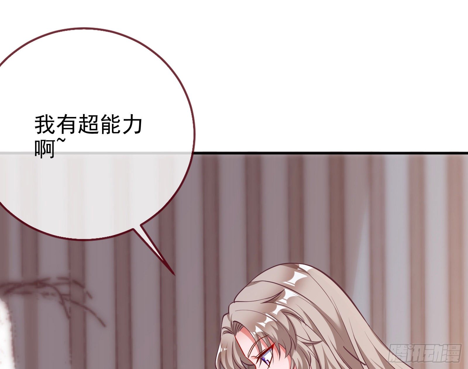合作75