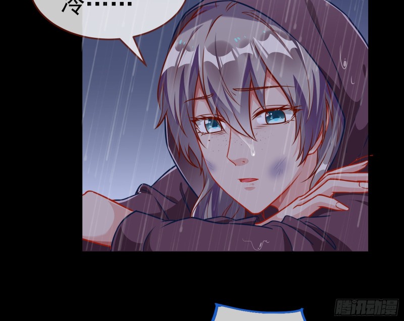 就为了一个女人8