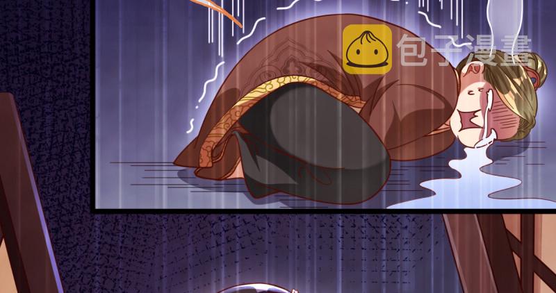 重回古代小世界75