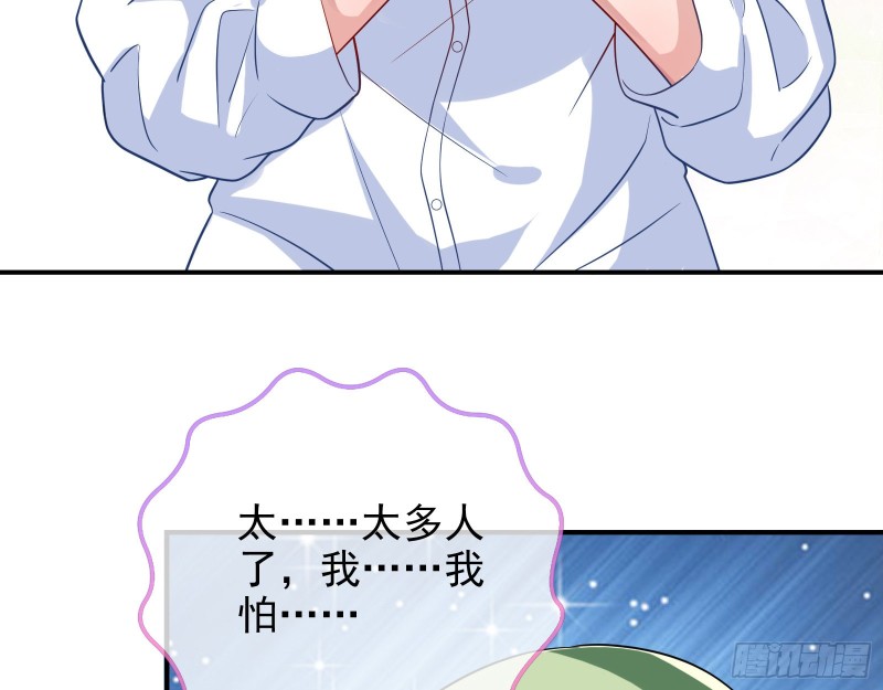 反将一军8