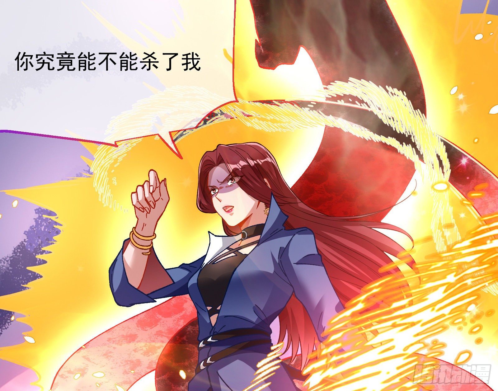 跳脸挑衅72