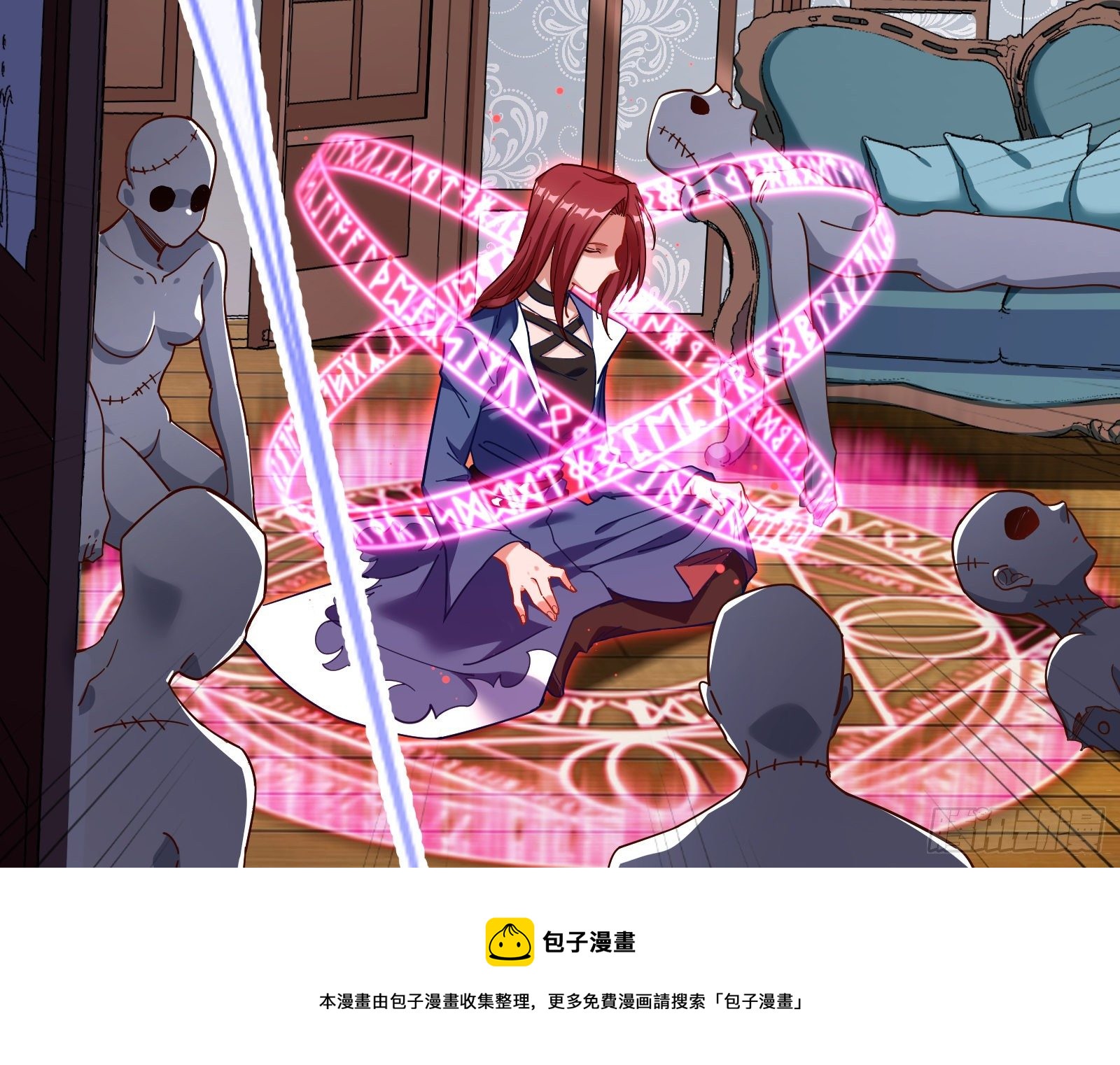 夫妻反目32