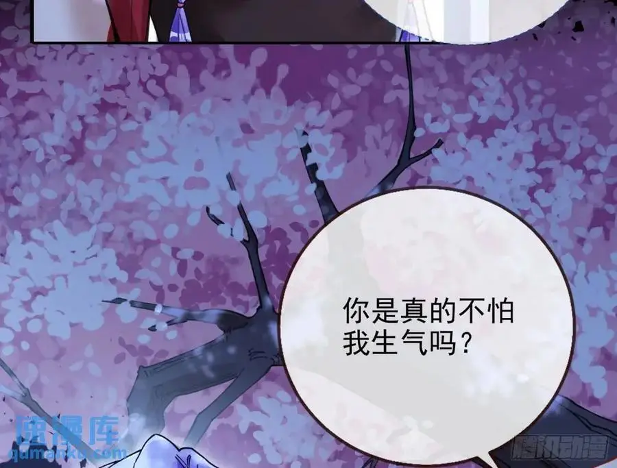 取悦14