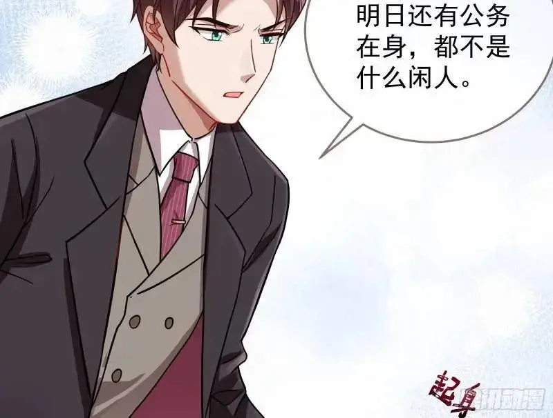 借力打力62