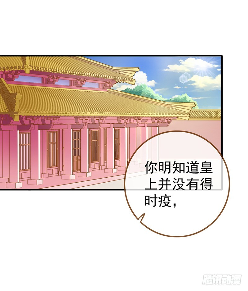 成人之美1