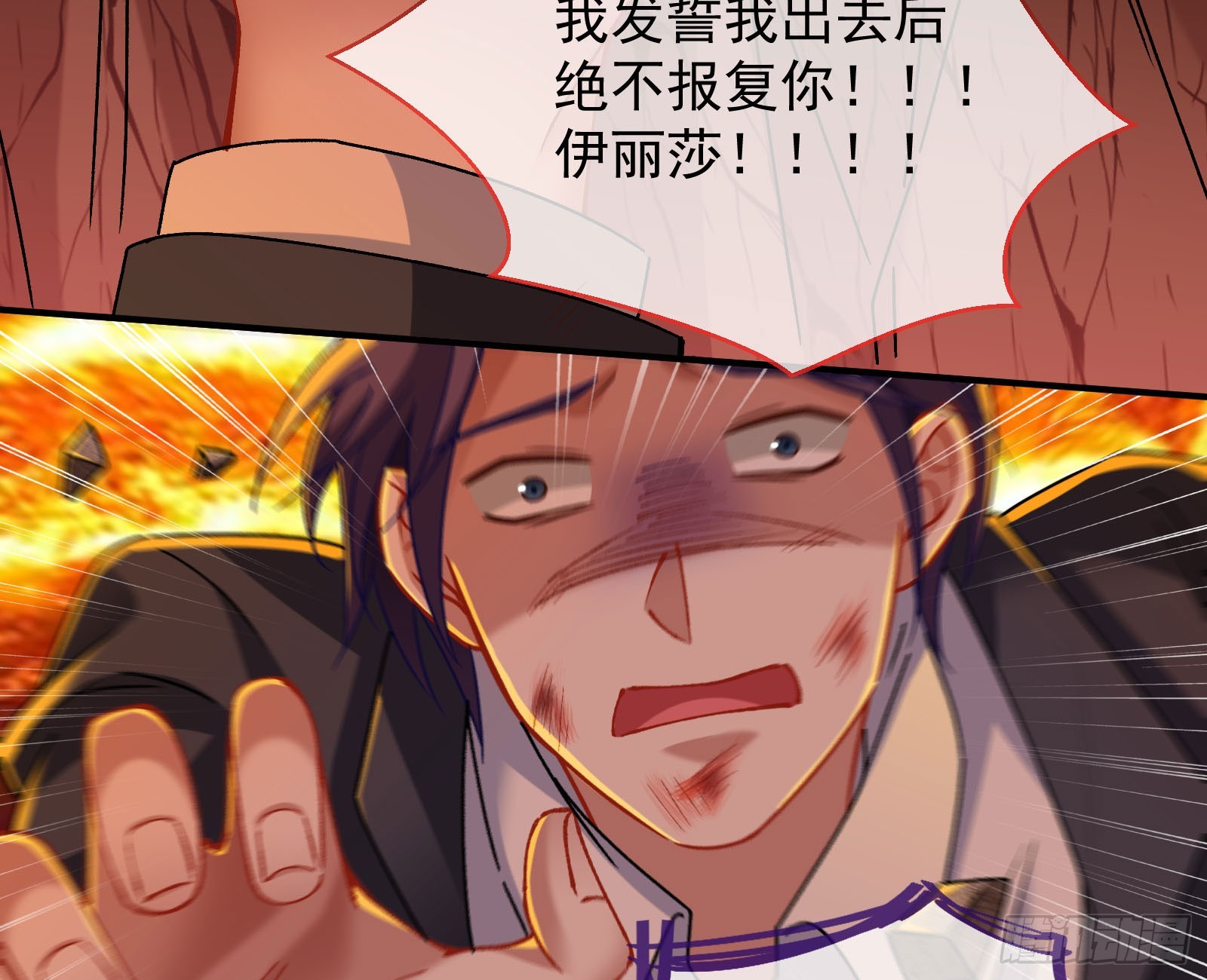 离开16