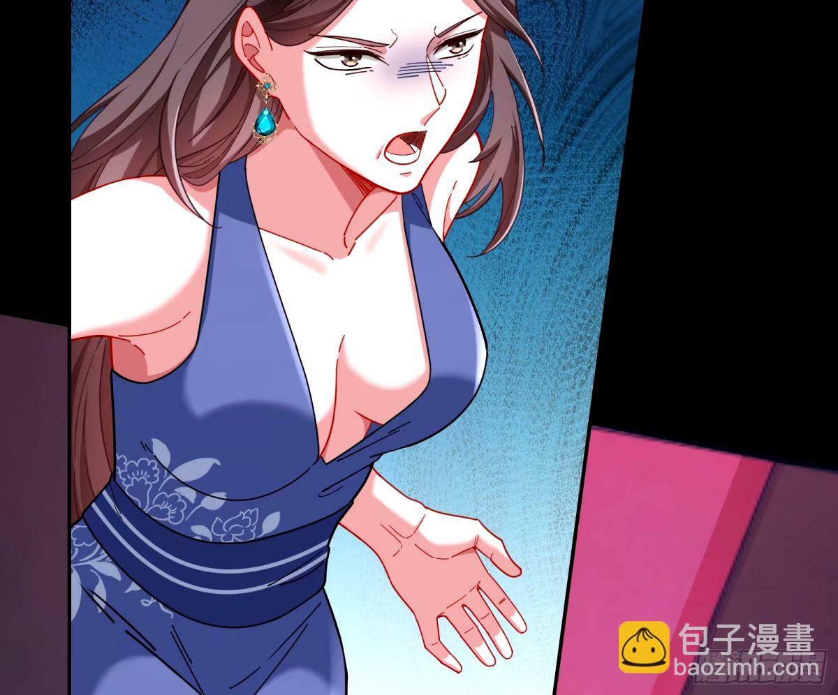 不入虎穴焉得虎子38