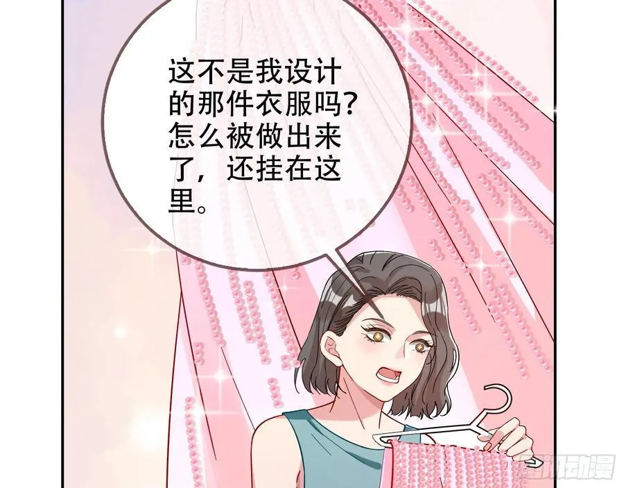 偷梁换柱64