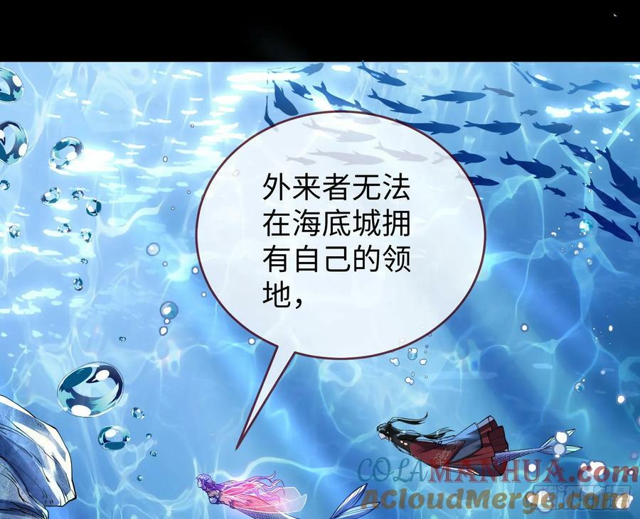 梦该醒了57