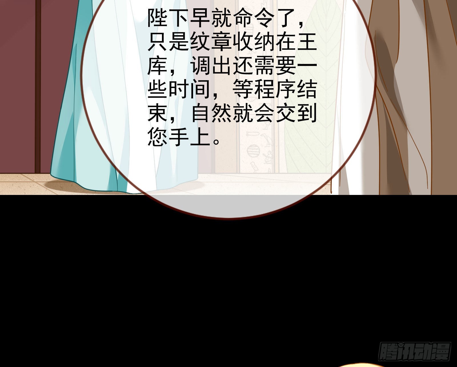 礼物62