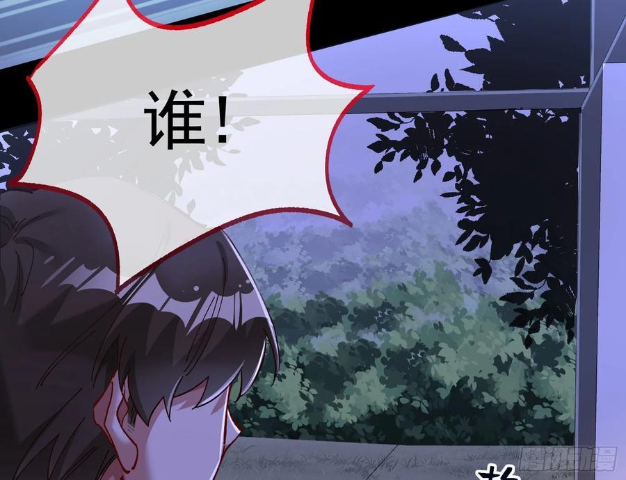 一双绣花鞋22