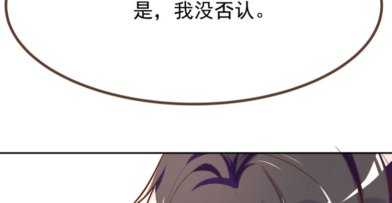 人生逆转75