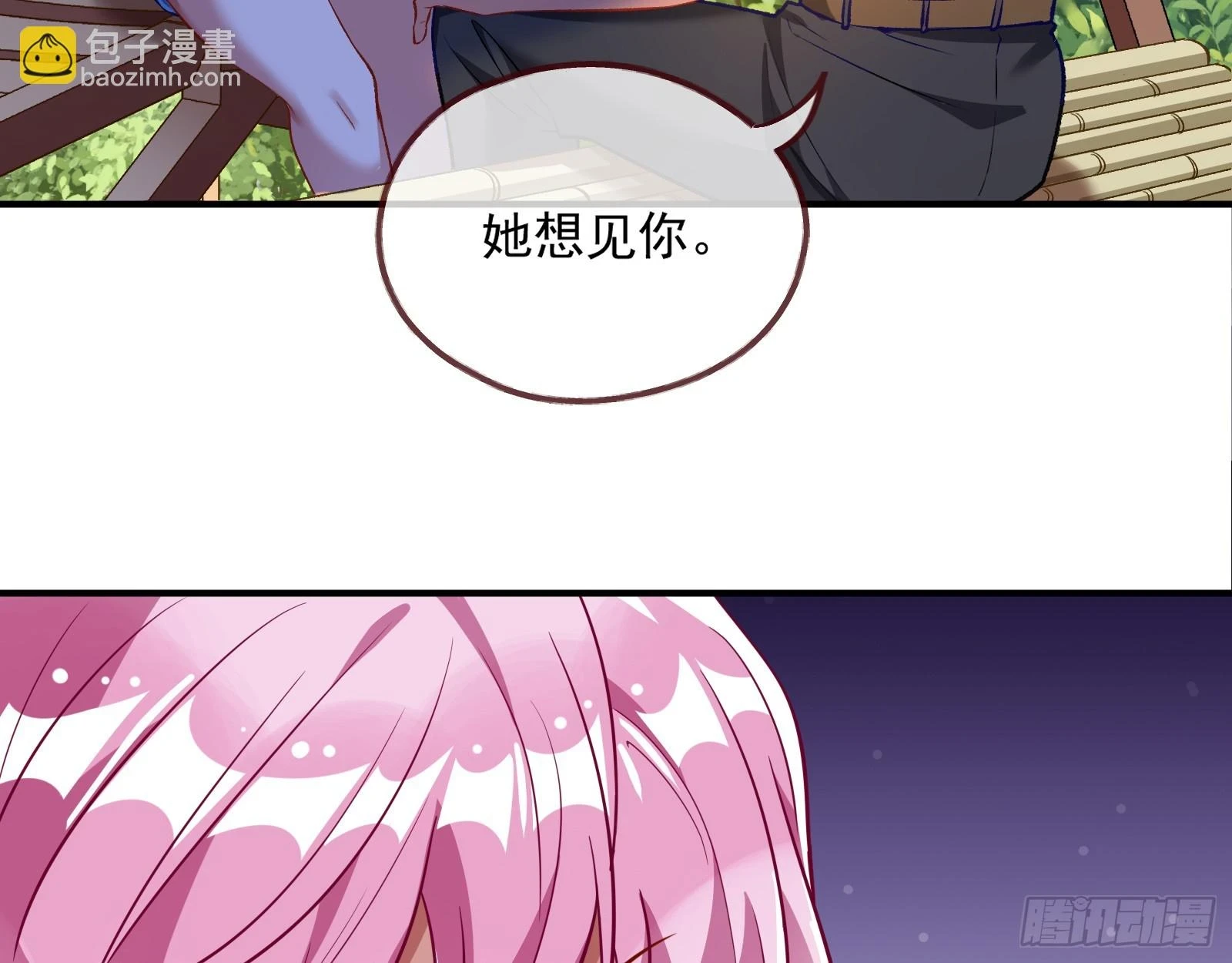 大厦将倾94