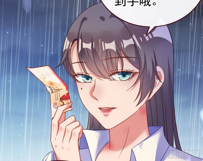 死地求生22