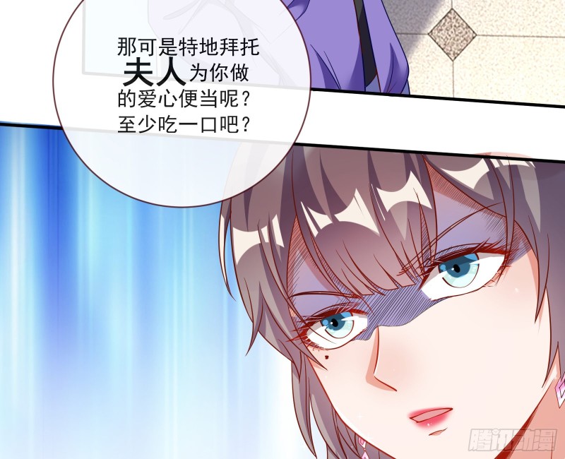 男人的用法37