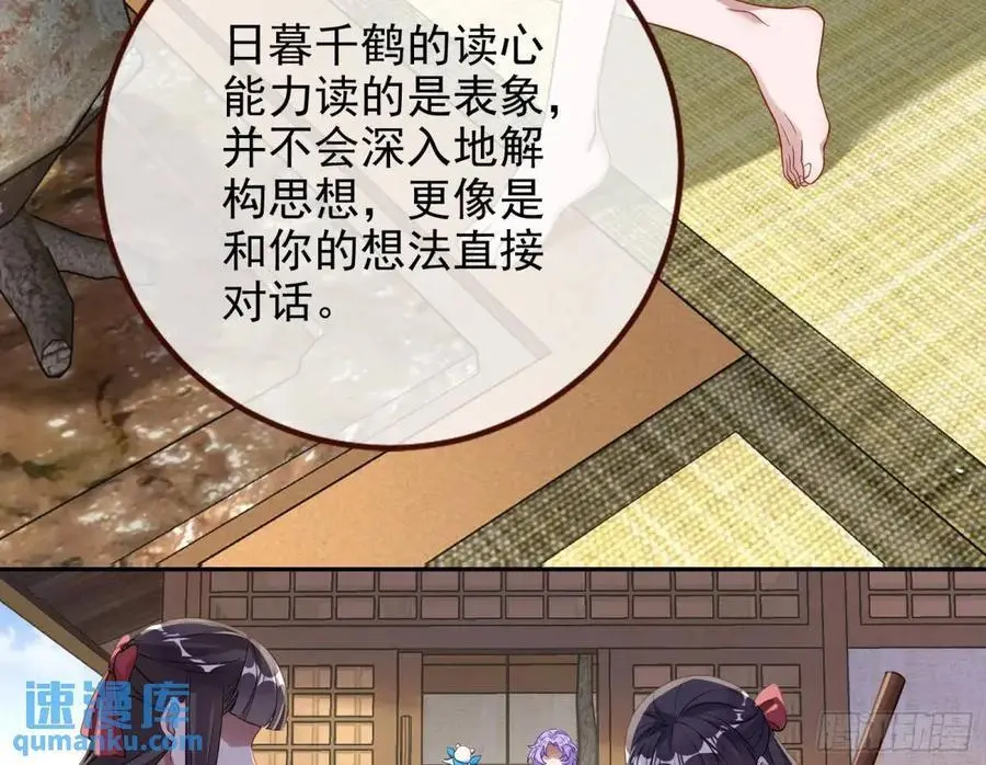 我全都要14