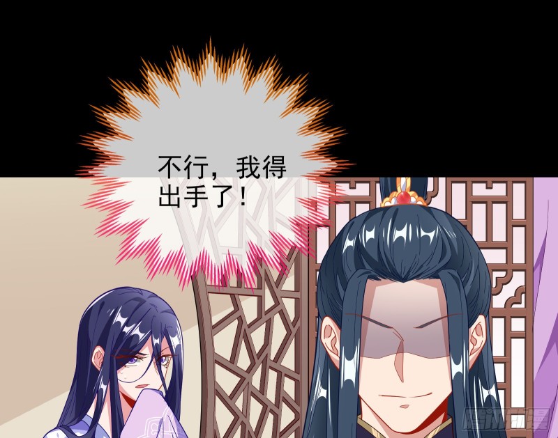 合力逃脱11