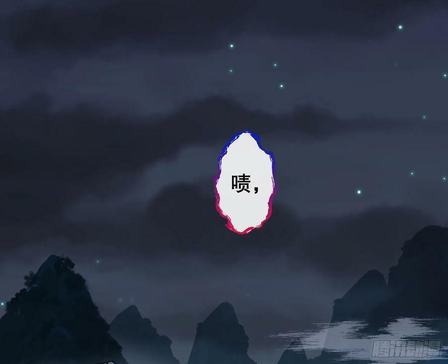 终于等到了131