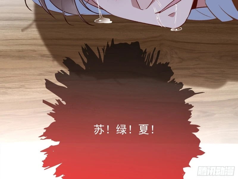 爱情与亲情61