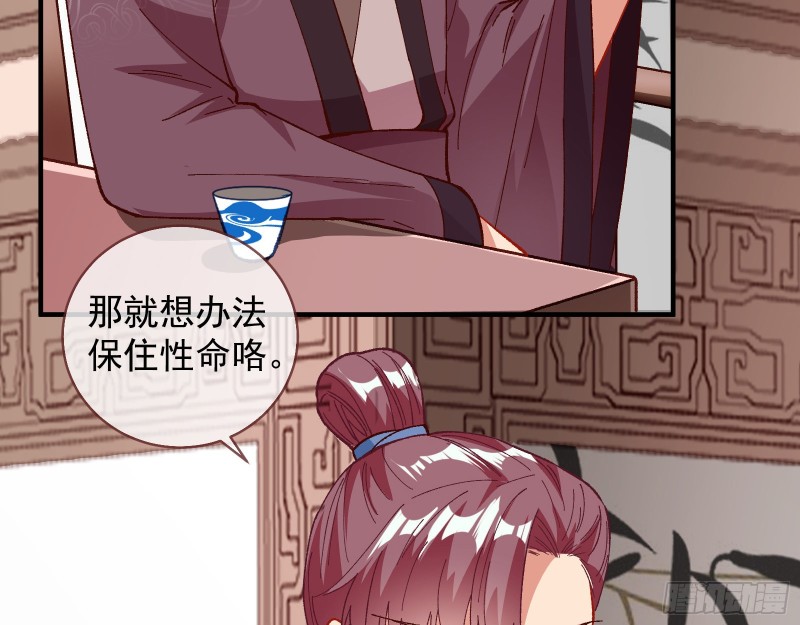 方旭21