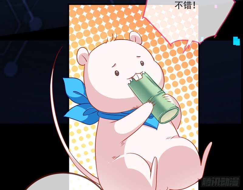 新婚之夜105
