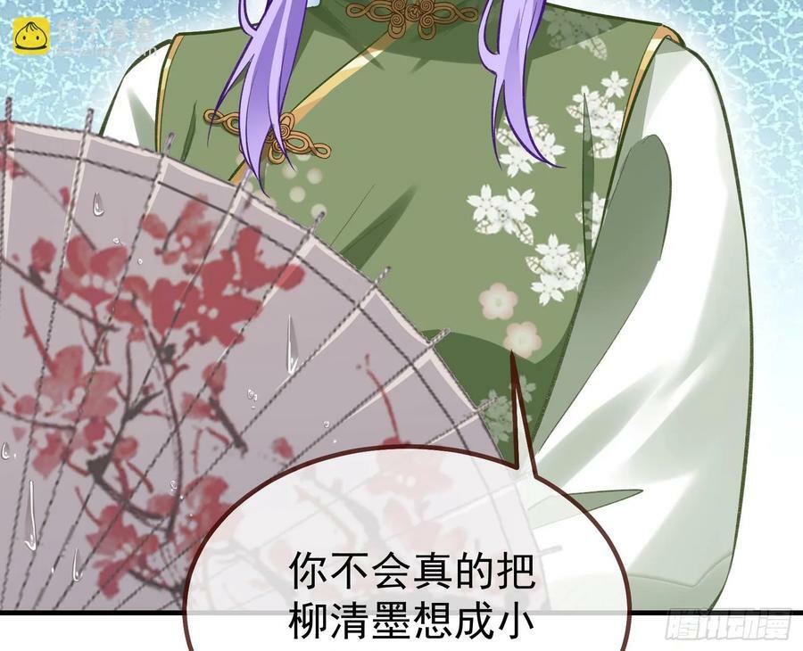 蒙混过关8