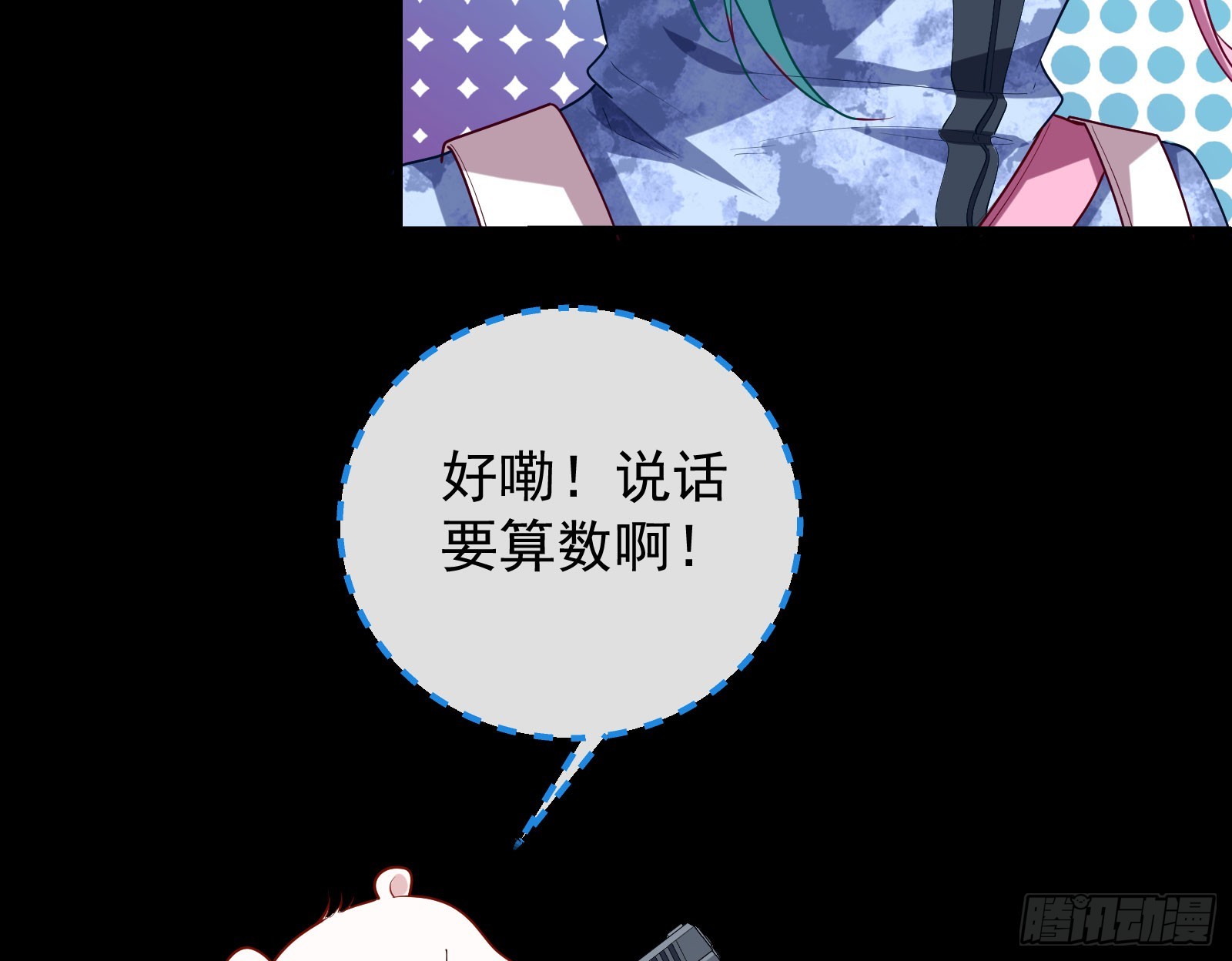 “死”而复活39