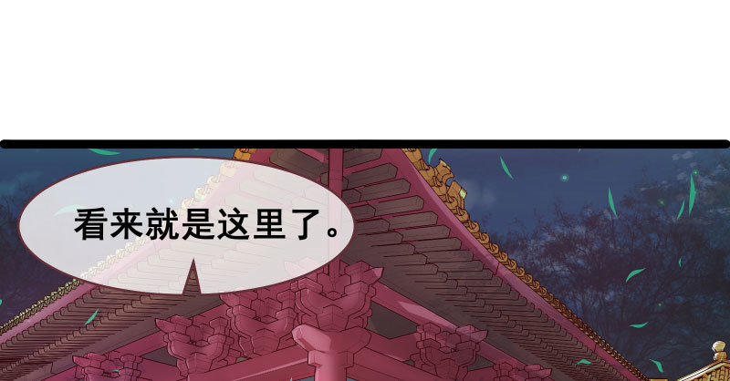 我们只是好朋友45