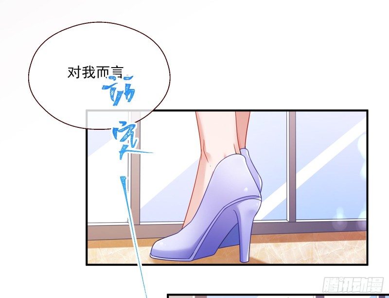 我们合作吧79