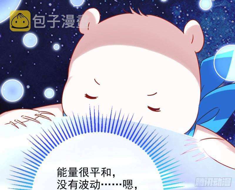 归来87