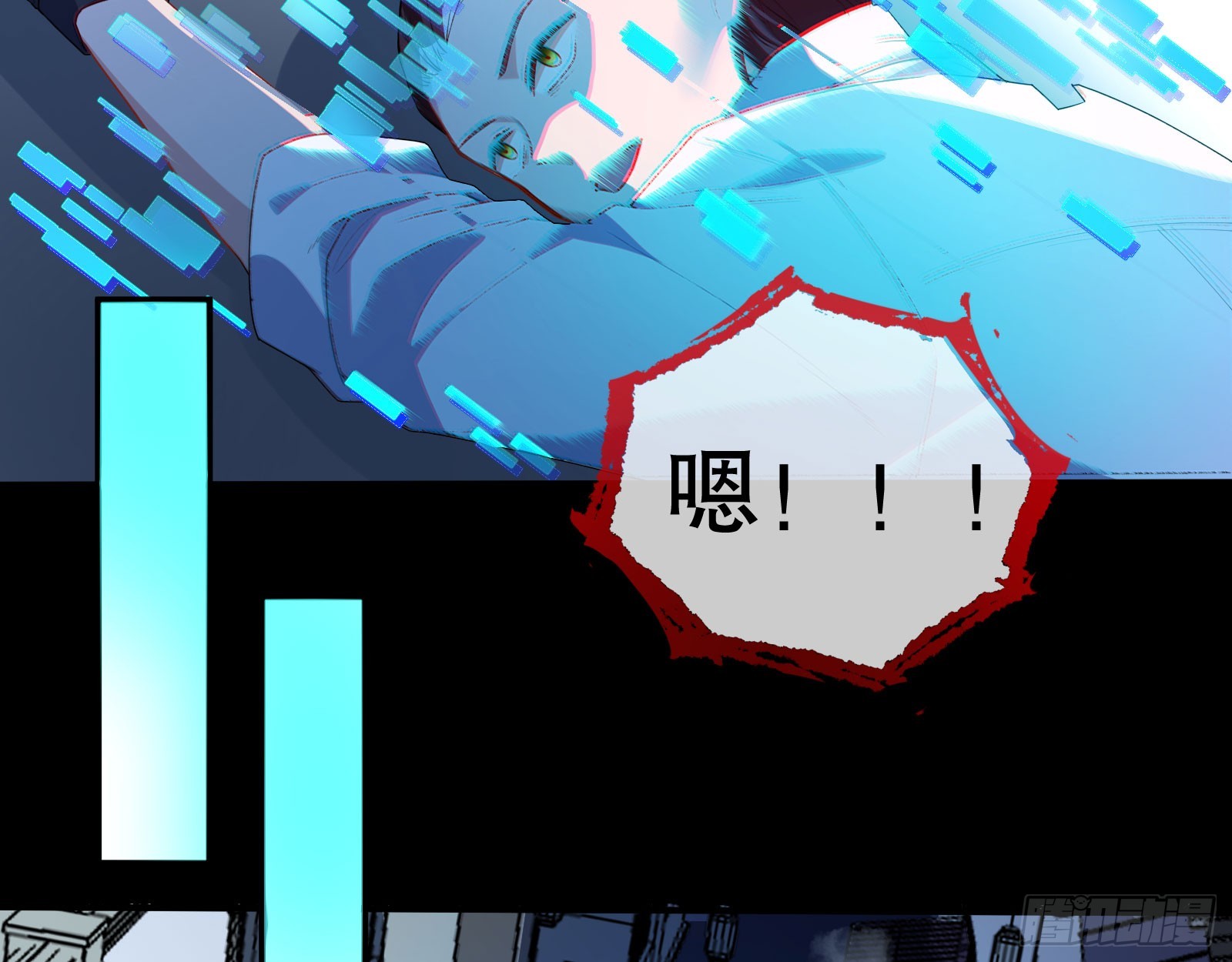 安全点85