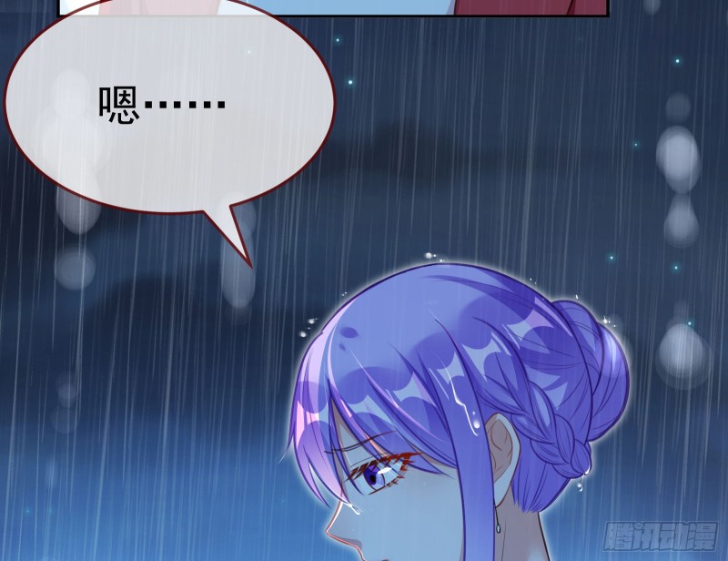 死地求生130