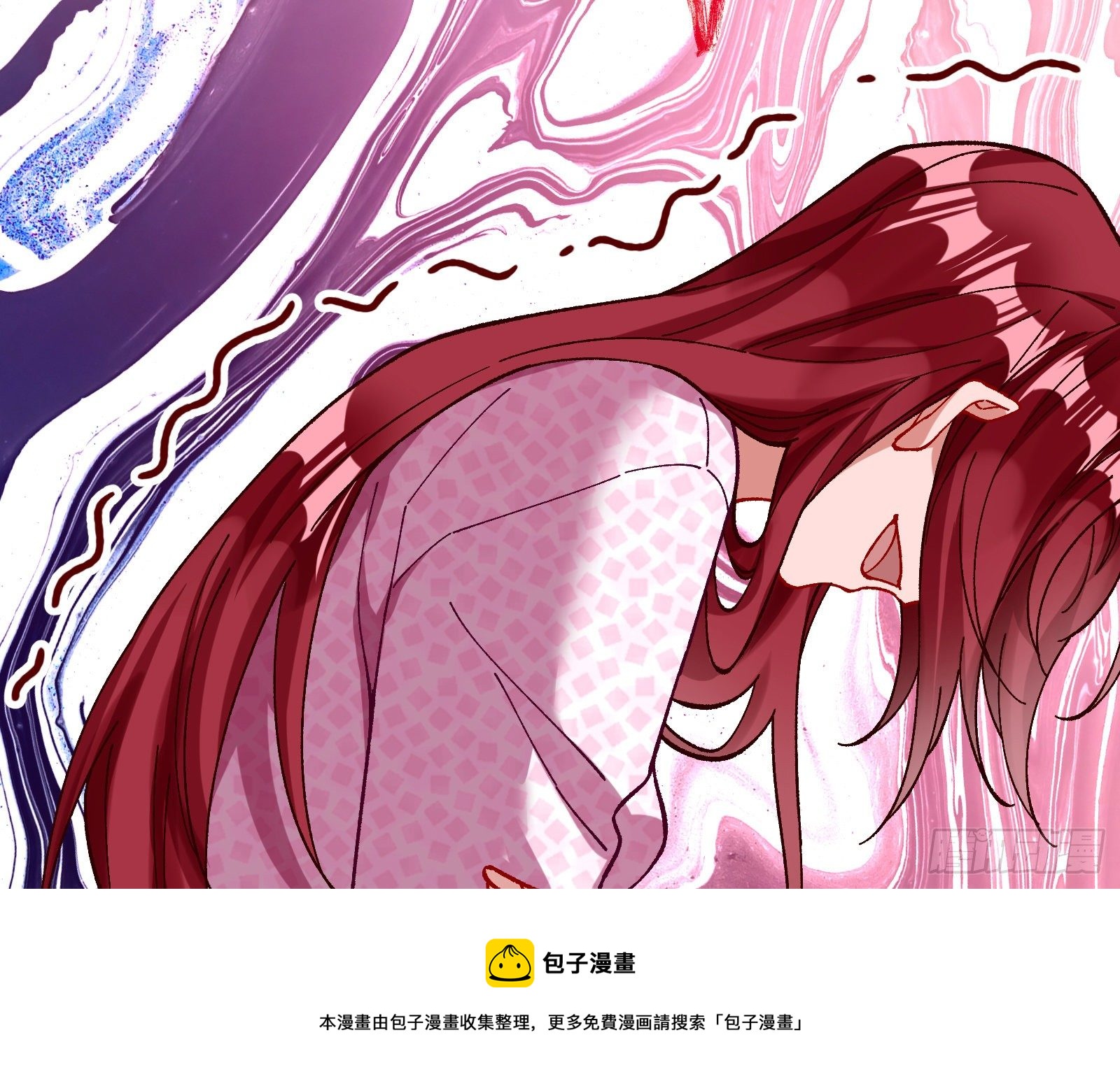 引君入瓮28