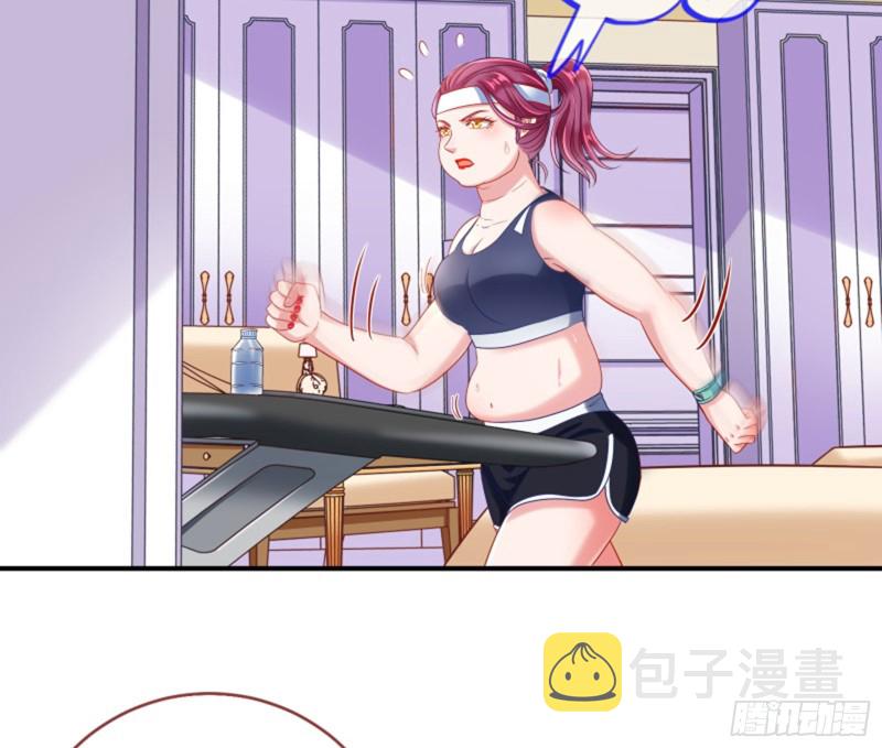 美女变肥婆50