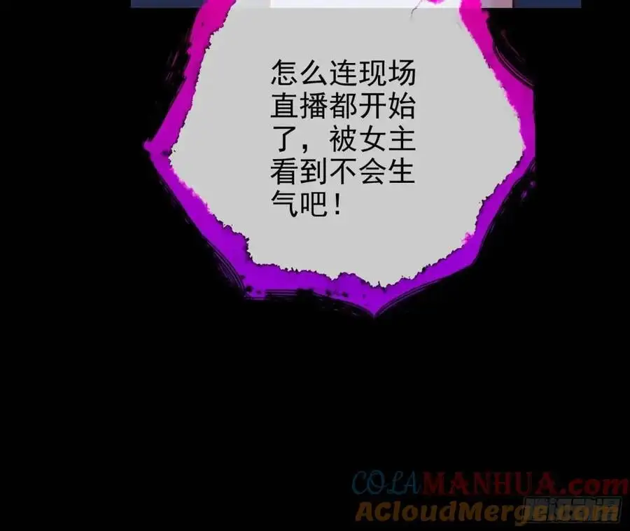 空手套白狼24