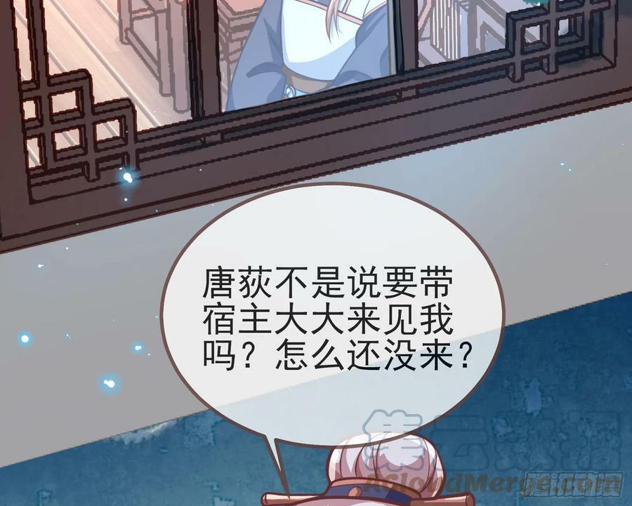 碟中谍32
