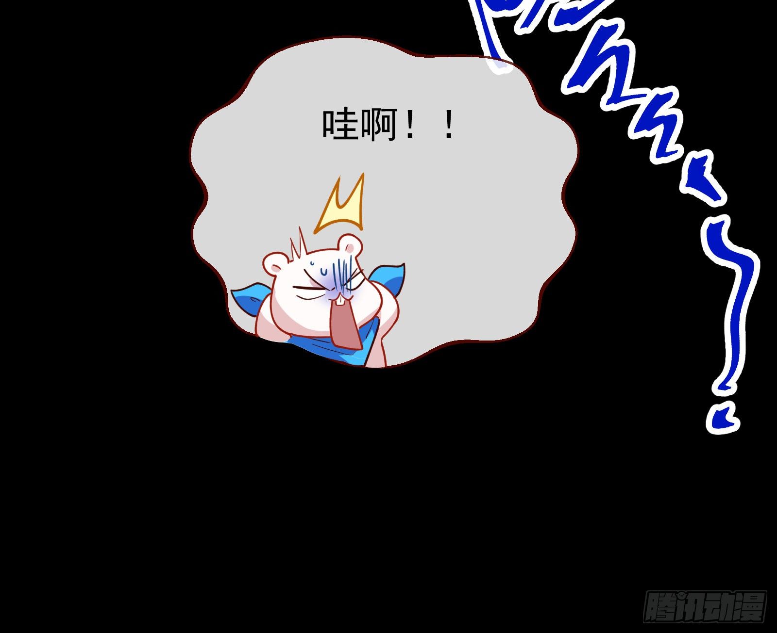 心魔誓32