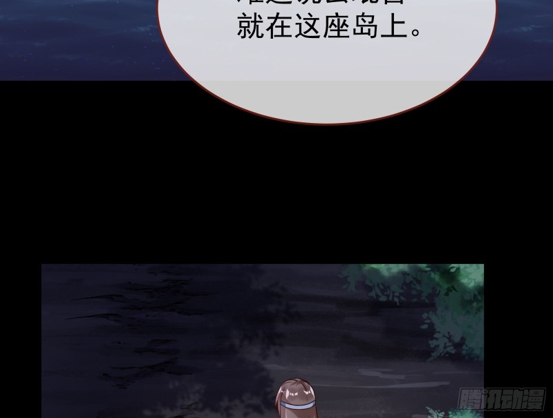 三心二意84