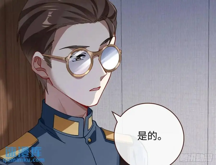 施加压力52