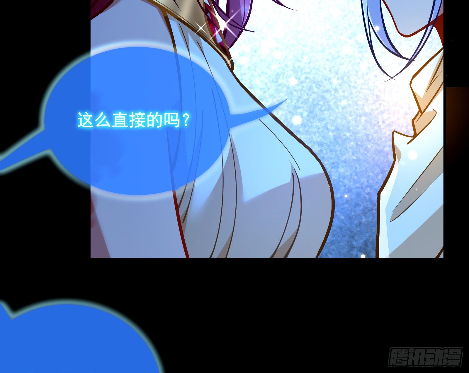 神秘男子69