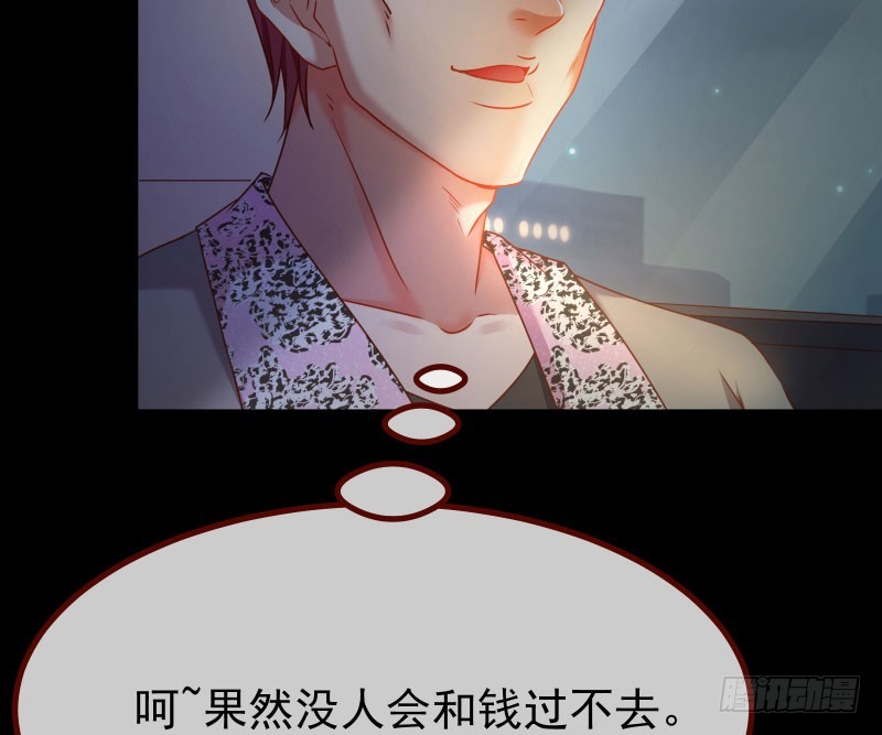 前尘60
