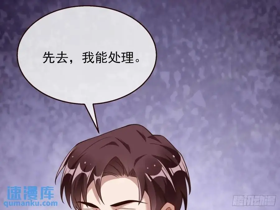 民心向背29