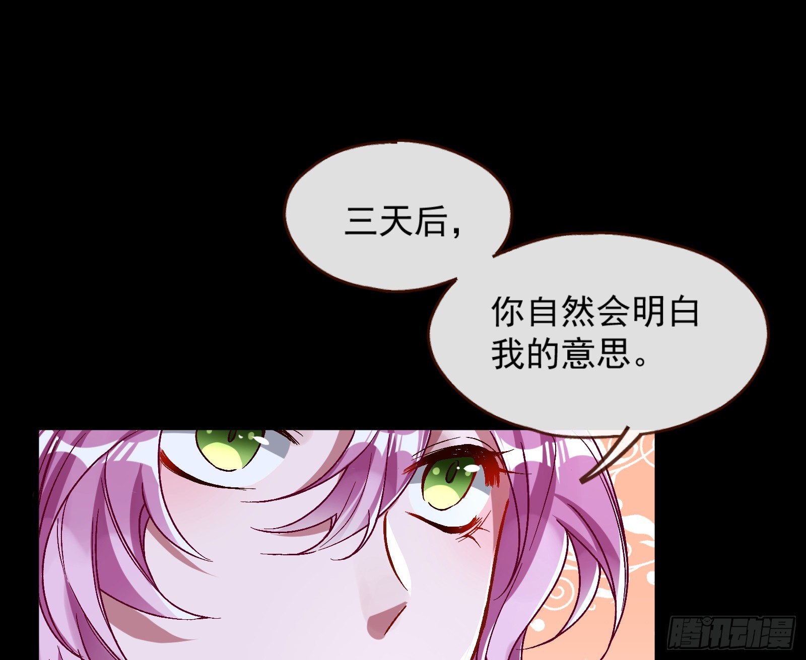 一起砸场子39
